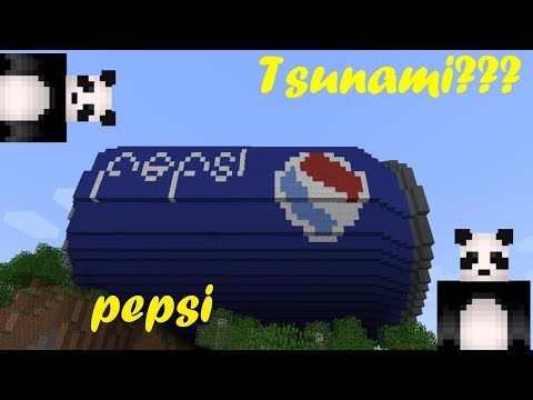 პეპსის ცუნამი?????ცუნამი Minecraft-ში