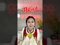 Hi! Greetings from Shanghai GOODBONG Display🥳#factory #signs #display #props #signature #goodbong