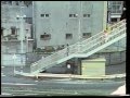 30秒で綴るにっぽんの風景~1982年 東京 新宿
