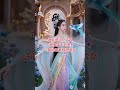 Douyin gameplay special effects, same style