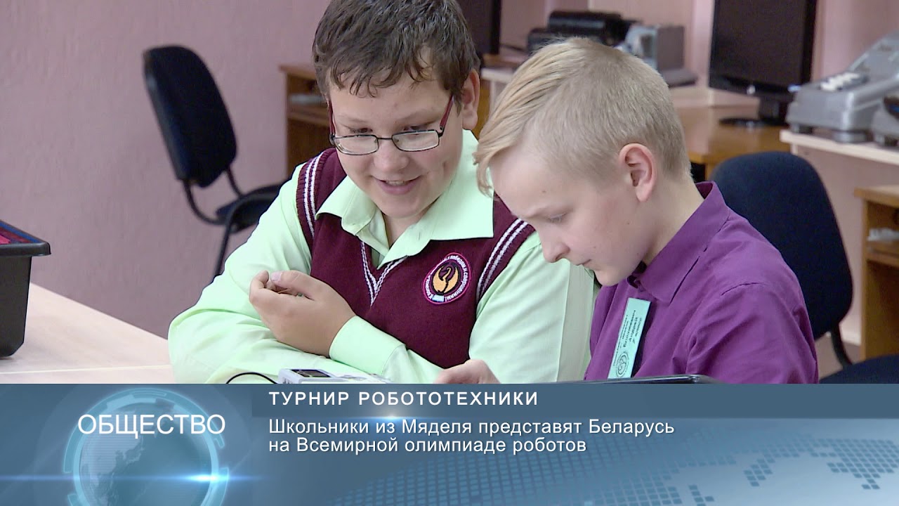 Новости Беларуси 3 октября 2019 10:00