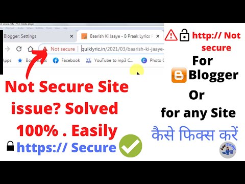 Site Not Secure Issue Fixing / http to https secure /