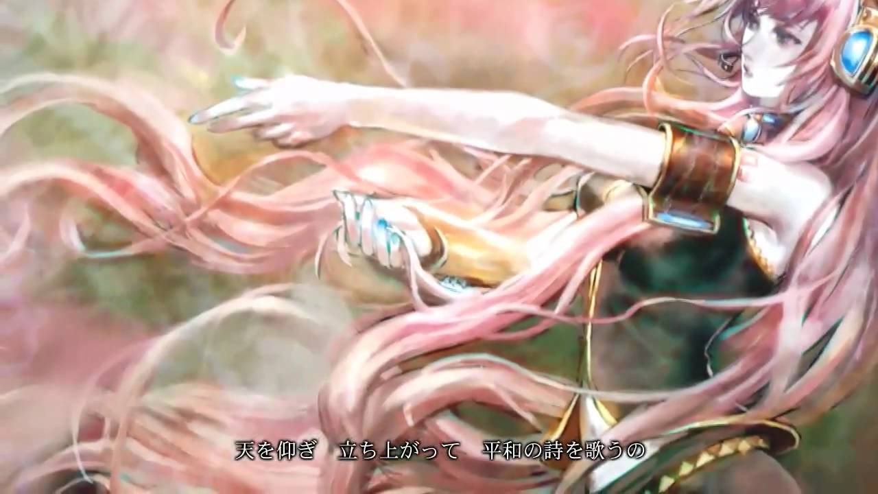 Change the world feat. 巡音ルカ / そそそ - YouTube