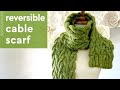 Meadow Vine Reversible Cable Scarf: Knitting Pattern