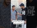من هيا اجمل امرأة في تاريخ البشرية كلو