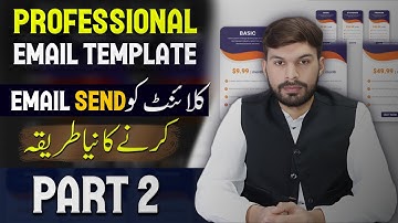 Professional Email Template Part 2 | Create Email Templates for Guest Posting