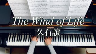 Download lagu The Wind of Life/Joe Hisaishi/久石譲/ Piano