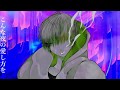 「途中」 初音ミク オリジナル曲