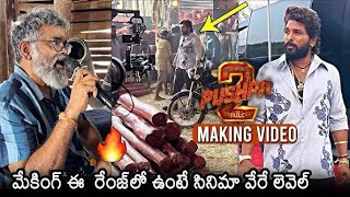 Pushpa 2 The Rule Making Vfx Shotting Location Allu Arjun Sir Pushpa 3 Rdanage Coming Soon