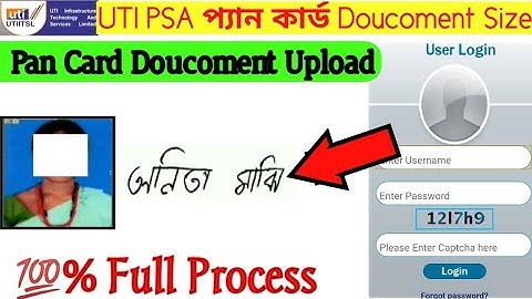 UTI PSA Pan Document Upload Size Photo Size Signature Size Pan Form Size| upload document| #sbbullet