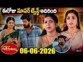 GUNDE NINDA GUDI GANTALU.. today full episode... review..6-6-2026