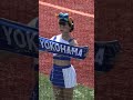 #shrots《プロ野球 チアリーダー》横浜DeNAベイスターズ　diana　ディアーナ　2022　baystars cheerleader ①《BraveTV》