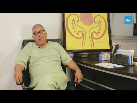 Dr Mohamed HAMMOU