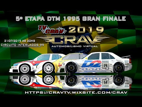  DTM 95 - C RACING AV - 5º ETAPA - CIRCUITO DE INTERLAGOS