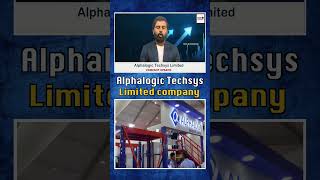 Alphalogic Techsys Limited Innovating In It Digital Solutions Nof Business