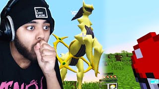 THIS CHANGED EVERYTHING IN PIXELMON