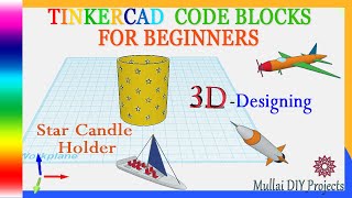 Create a 3D "Tea Light Candle Holder" inTinkerCAD CodeBlocks | DIY_Projects