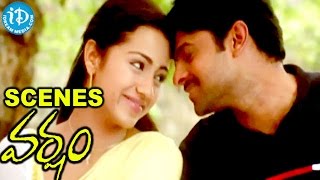 Varsham Movie Scenes - Trisha, Prabhas Love Scene
