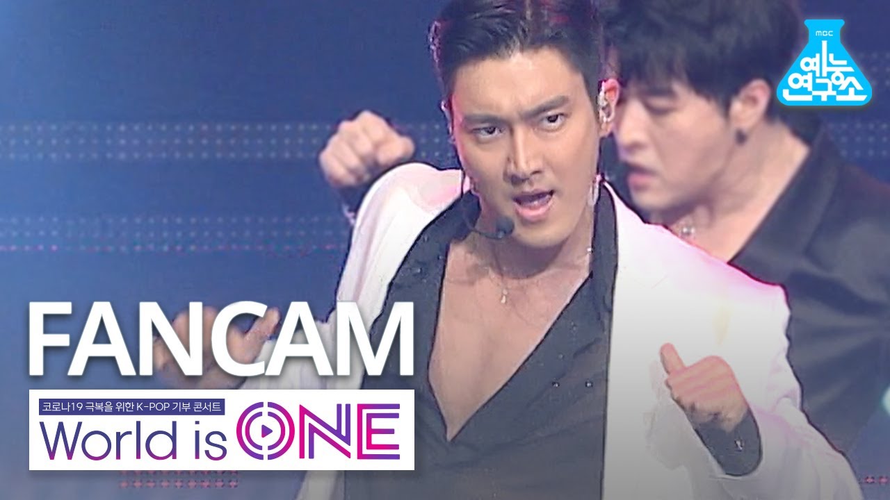 [월드이즈원 세로캠] 슈퍼주니어 시원 - 2YA2YAO! (SUPER JUNIOR Siwon FanCam) @WorldisONE 200709