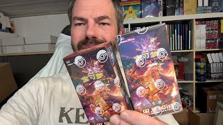 Pokemon Dark Crystal Blaze Displays