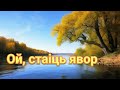 Светлая музыка. Гусли. Белорусская народная песня.