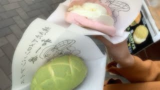 (´ω`) 🪦🕊️ 𝗲𝘀𝘂☆𝗿𝗲𝘃𝗶𝘃𝗮𝗹 🪄🕯️