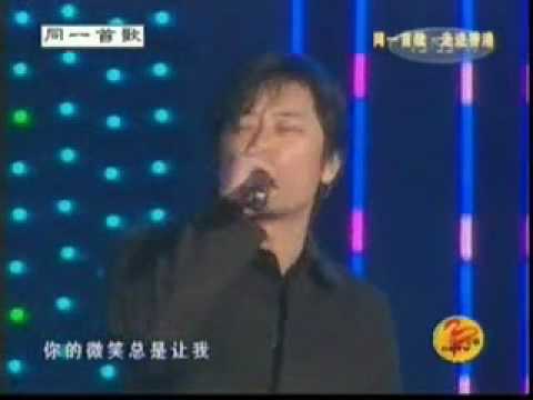 王傑 我是真的爱上你 （同一首歌走进香港）现场版