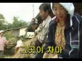 Nostalgia-향수-鄕愁.-이동원 박인수