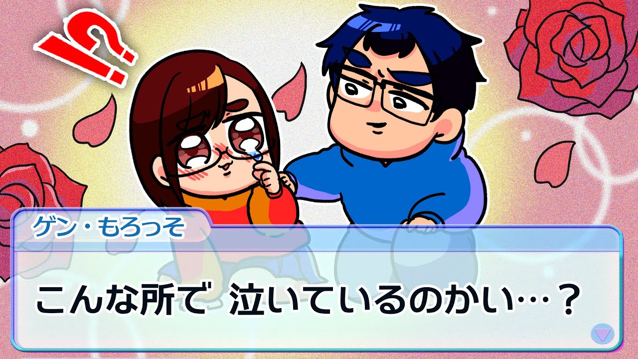 LOL] At 20 minutes and 24 seconds into this video, my wife's voice