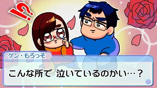 LOL] At 20 minutes and 24 seconds into this video, my wife's voice