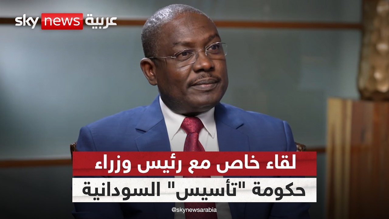 ���� ��� ����� ���� ����� �� ���� ����� ����� -�����- ��������� ���� ��� �������� | #����_���
 - نشر قبل 8 دقيقة