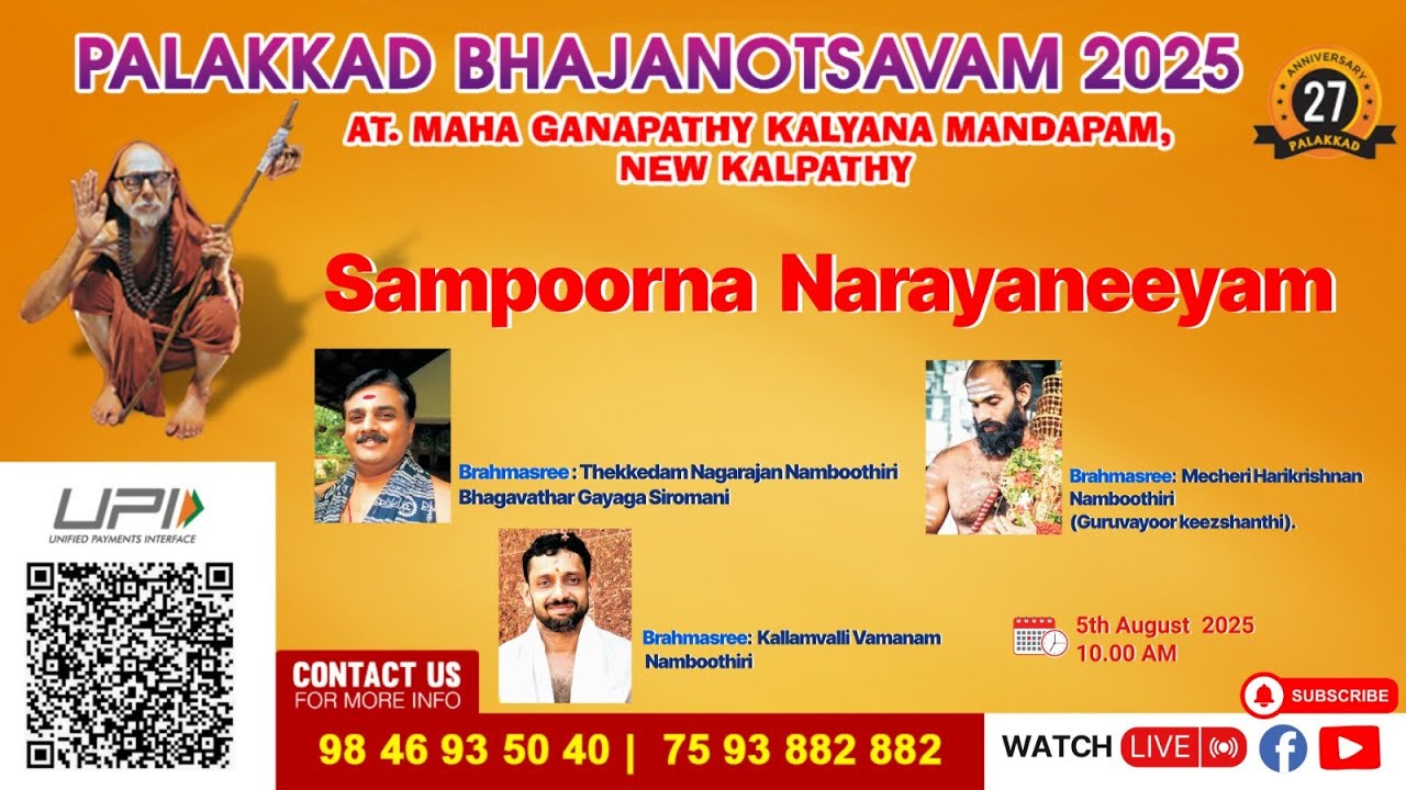 27th year Palakkad Bhajanothsavam 2025 -Sampoorna Narayaneeyam.