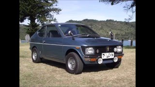 My 1974 Suzuki Fronte GX Coupe