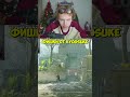 twitch:StRoGo #strogo #строгоксго #kyousuke #кс #cs2