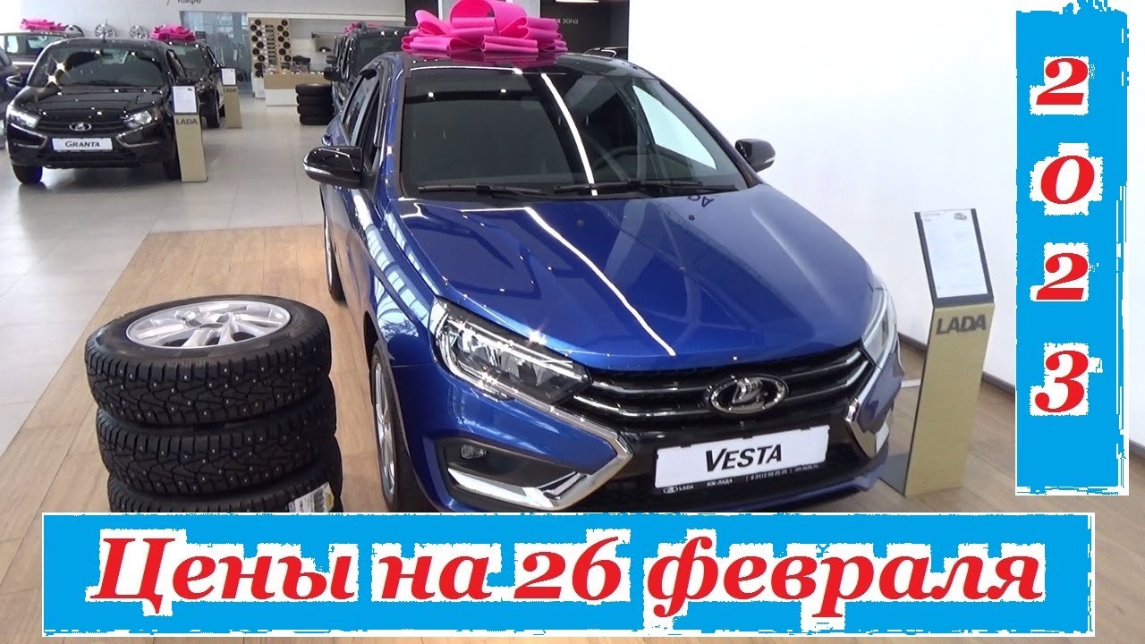 Иж лада ижевск адрес