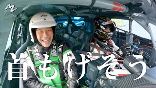 【放送事故】前澤、プロレーサーの助手席を体験してみたら...