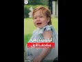 الأمير هاري وميغان ينشران صورة لابنتهما ليليبيت بعيد ميلادها الأول 