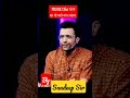 Startup 😮के Time करो। #sandeep #motivation #short