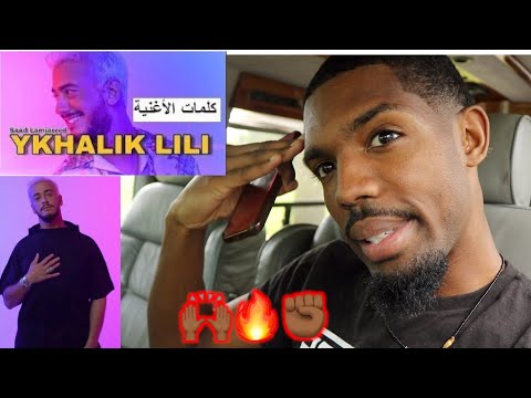 African American Reacts To Saad Lamjarred - YKHALIK LILI (Lyrics Music Video)