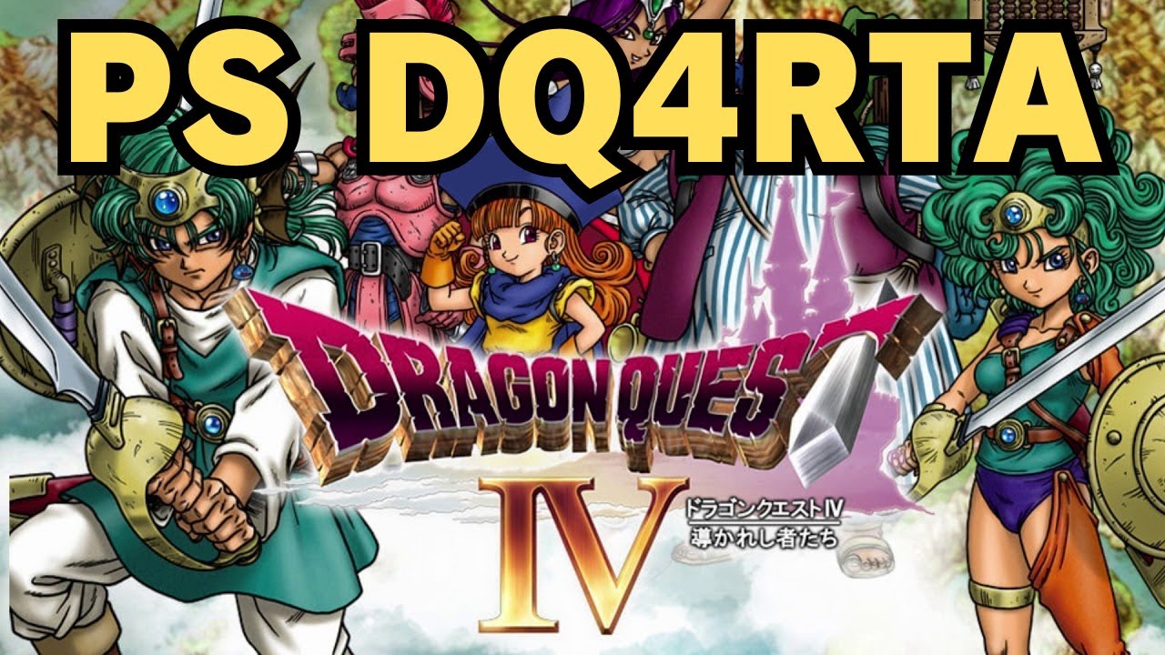 PS DQ4RTA
