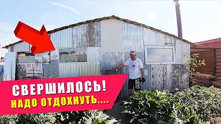 День без строительства | Продавать мясо не выгодно ? | Домашние купаты из свинины | ОБШИЛИ КУРЯТНИК