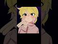 みむかｩわナイストライ　#Shorts