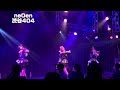 [neOen]渋谷404 2024年3月31日(日)【4K】/新宿ReNY