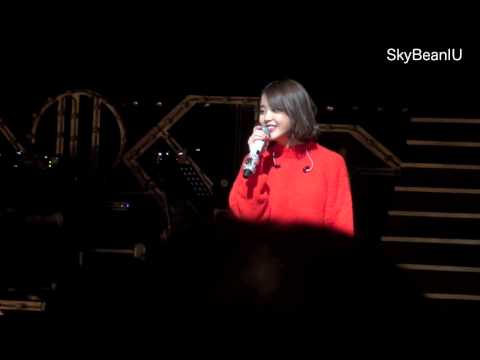 131124 아이유 모던타임즈 콘서트  유애나송 직캠 by STC