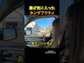 一番高いゴルフカート