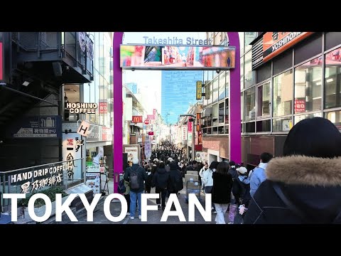 竹下通り散歩 4K Walking Takeshita Dori Street Tokyo Japan Jan 2026 