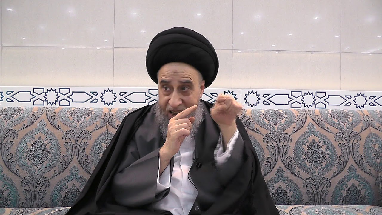 كفاية الأصول124-بحث المفاهيم9-الســـيد صباح شُبـــر