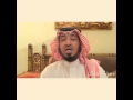 رؤيا الملك سلمان حفظه الله ونصره على أعدائه رؤيا الملك سلمان حفظه الله ونصره على أعدائه