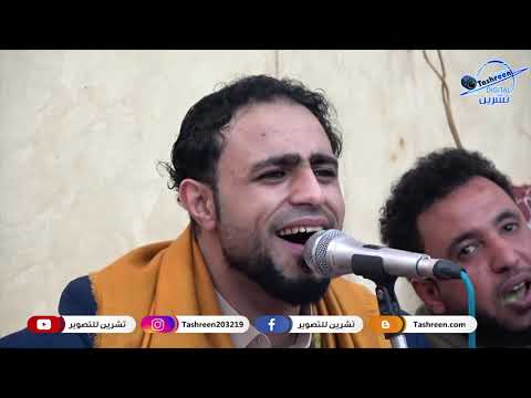 الفنان صلاح الاخفش جي بحين والا شراق عرس آل العمري