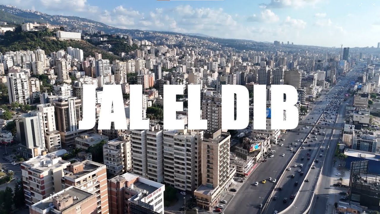 My hometown Jal El Dib, as I see it.